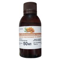 Облепиховое масло 50мл п/ф